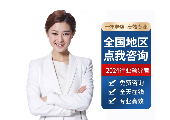 双柏离职公积金代提