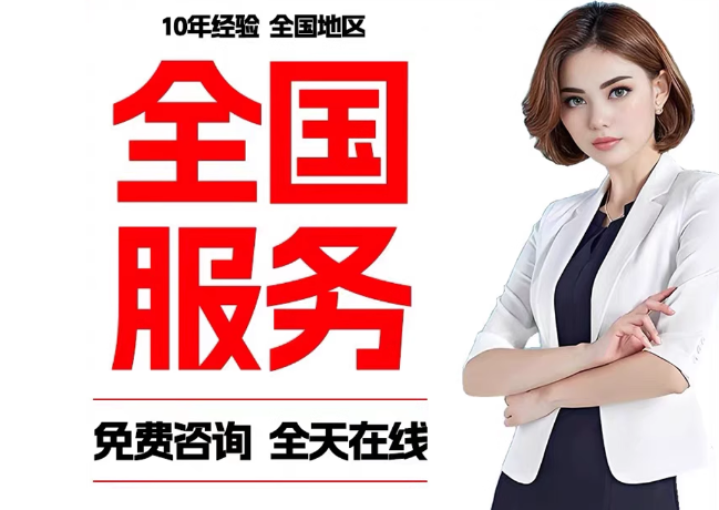 双柏在职公积金代提